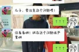 本溪侦探取证：夫妻共有财产分割原则