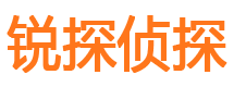 本溪市私人调查